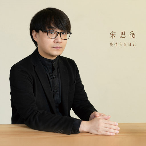 日本乱理伦片在线观看网址
